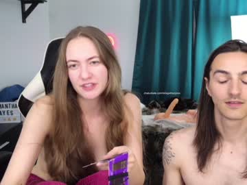 couple Free Pussy Cams with letsgethazyxxx