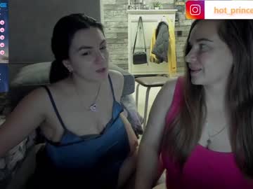 couple Free Pussy Cams with irinaandalex