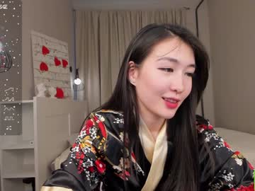 girl Free Pussy Cams with natsumiito