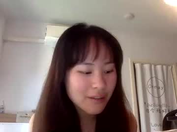 girl Free Pussy Cams with cuteasianella