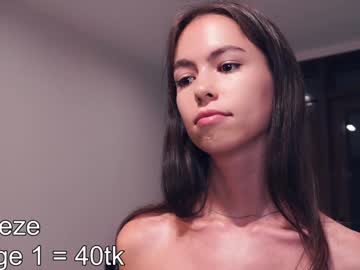 girl Free Pussy Cams with odeliaburner