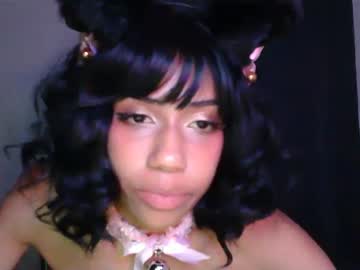 girl Free Pussy Cams with shykittenx