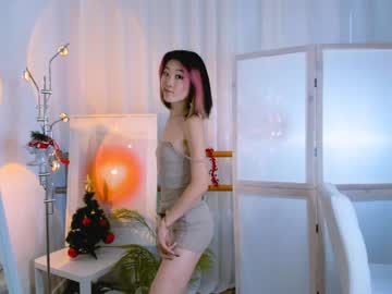 girl Free Pussy Cams with sugarneko