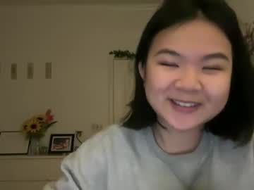 girl Free Pussy Cams with flowerlvr