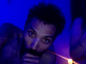 couple Free Pussy Cams with croxfox