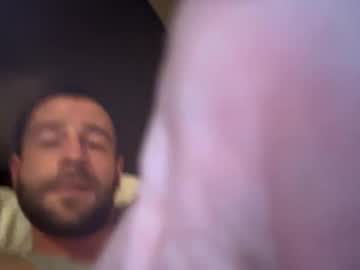 couple Free Pussy Cams with joey881212