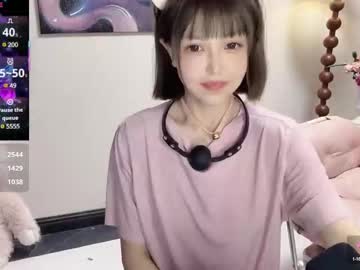 girl Free Pussy Cams with jingyan666