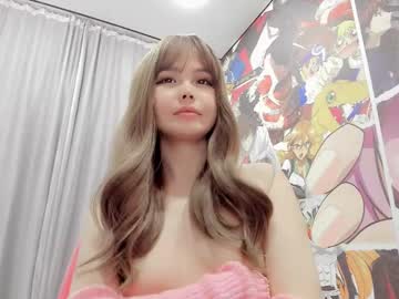 girl Free Pussy Cams with yuzueena