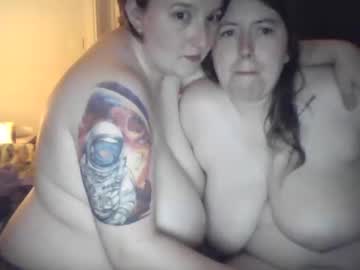 couple Free Pussy Cams with chubbylesbianmums