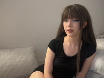 girl Free Pussy Cams with dreamywings