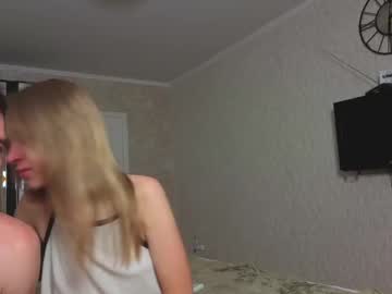 couple Free Pussy Cams with couple___horny