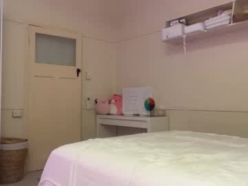 girl Free Pussy Cams with cuddlymoana