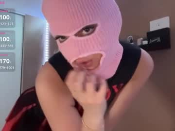 girl Free Pussy Cams with thepinkmaskbabe